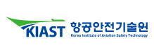 항공안전기술원