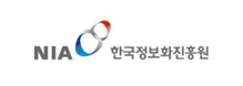 NIA 한국정보화진흥원