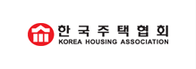 한국주택협회