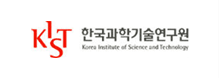 KIST 한국과학기술연구원