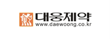 대웅제약