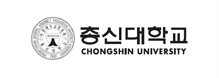 총신대학교